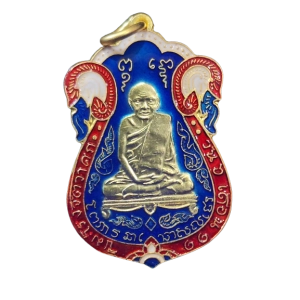 AML6602120021 : หลวงปู่เอี่ยมวัดหนัง ยันต์สี่ พิมพ์สามจุด