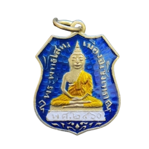 AML6603110034 : เหรียญหลวงพ่อโสธร รุ่นแรก ปี2460
