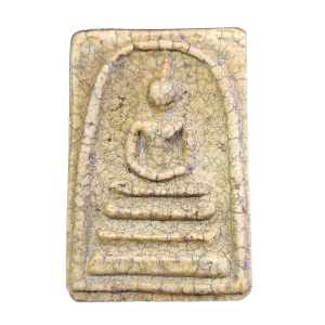 AML6603150002 : พระสมเด็จวัดระฆังพิมพ์ใหญ่ เกศจรดซุ้ม