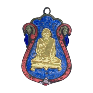 AML6607260003 : เหรียญหลวงปู่เอี่ยม วัดหนัง ปี 2467 หลังยันต์สี่
