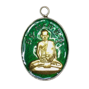 AML6608100004 : เหรียญหลวงปู่ไข่ วัดเชิงเลน ปี 2472