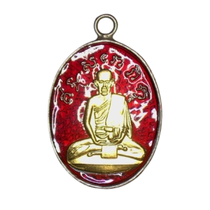 AML6608100005 : เหรียญหลวงปู่ไข่ วัดเชิงเลน ปี 2472