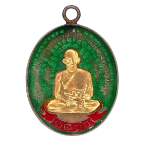 AML6608250009 : เหรียญหลวงปู่ศุข วัดปากคลองมะขามเฒ่า