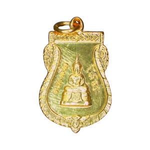 AML6609290008 : เหรียญหลวงพ่อโสธร  (กรรมการ)  ปี2509