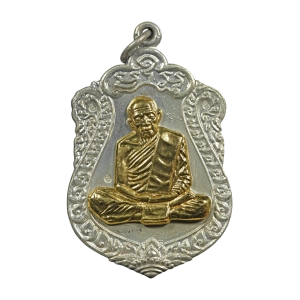 AML6611070003 : เหรียญเสมา 8 รอบ หลวงปู่ทิม วัดละหารไร่ ปี 2518