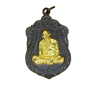 AML6611080031 : เหรียญเสมา 8 รอบ หลวงปู่ทิม วัดละหารไร่ ปี 2518