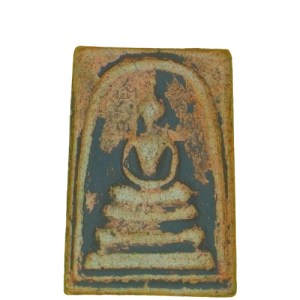 AML6703160008 : พระสมเด็จ หลังครุฑ ร.3