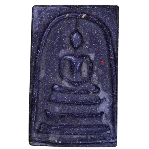 AML6706290002 : พระสมเด็จวัดระฆัง หลังตรา ร.4 เนื้อดำ