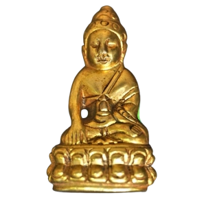 AML6707120025 : พระกริ่งปวเรศ  เนื้อทองดอกบวบ