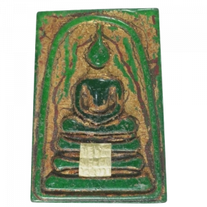 AML6710081047 : พระสมเด็จ ปี2411 เนื้อแร่รัตนชาติ