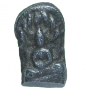 AML6710121238 : พระนาคปรก ใบมะขาม หลวงปู่ใจ