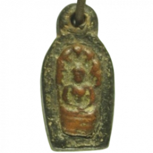 AML6710171343 : พระนาคปรกใบมะขาม หลวงปู่ศุข