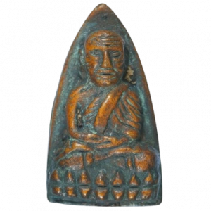 AML6711071733 : หลวงปู่ทวด พิมพ์อาปาเช่