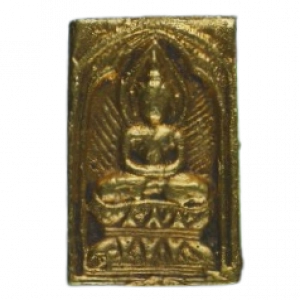 AML6712120012 : เหรียญหล่อหลวงปู่ศุข วัดปากคลองมะขามเฒ่า