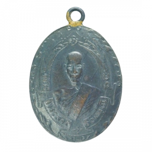 AML6801250014 : เหรียญหลวงพ่อฉุยวัดคงคาราม