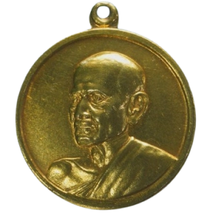เช็คพระแท้ เหรียญสมเด็จโต 100 ปี วัดระฆัง  ปี 2515  เนื้อทองคำ