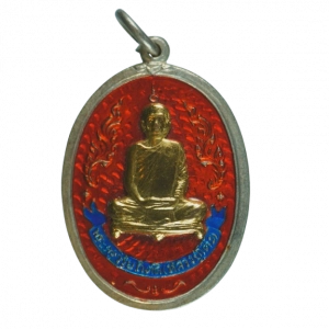 AML68073117305 : เหรียญหลวงปู่โต๊ะ วัดประดู่ฉิมพลี ปี2510