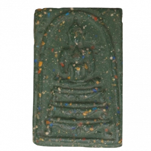 AML68100218609 : พระสมเด็จ วัดระฆัง พิมพ์ซ้อนพุทธ