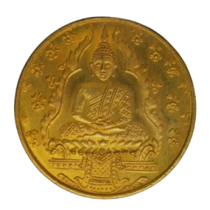 AML68100318681 : เหรียญพระแก้วมรกต บล๊อคเจนีวา