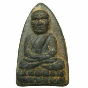 AML68111719613 : หลวงปู่ทวด วัดช้างให้ ปี2497 เนื้อว่าน