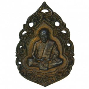 AML68120519968 : เหรียญหล่อฉลุ ทรงหยดน้ำ หลวงปู่ทิม วัดละหารไร่