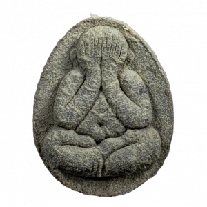 AML68121620315 : พระปิดตา หลวงปู่โต๊ะ   วัดประดู่ฉิมพลี