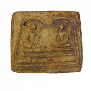 AML68121720364 : พระสมเด็จ บางขุนพรหม  พิมพ์คู่ แตกกรุ