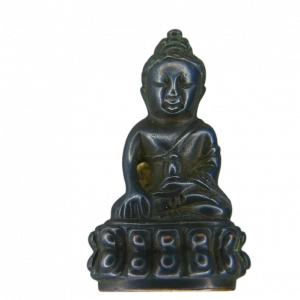 AML69031021905 : พระกริ่งปวเรศ ปี 2434 ก้นนาค  เนื้อโลหะผสม