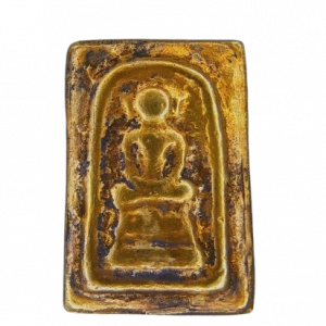 AML69031121925 : พระสมเด็จ วัดระฆัง  พิมพ์ไกเซอร์