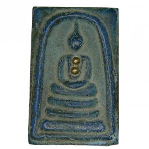 AML69060222936 : พระสมเด็จ วัดระฆัง หลังตรา ร.4