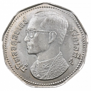 AML69090324573 : เหรียญครุฑ 5 บาท เก้าเหลี่ยม