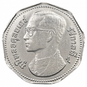 AML69100924913 : เหรียญครุฑ 5 บาท เก้าเหลี่ยม