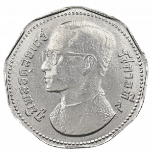 AML69100924914 : เหรียญครุฑ 5 บาท เก้าเหลี่ยม