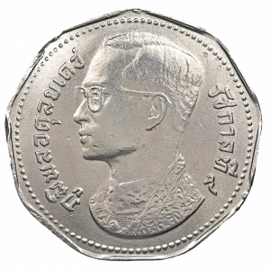 AML69100924915 : เหรียญครุฑ 5 บาท เก้าเหลี่ยม