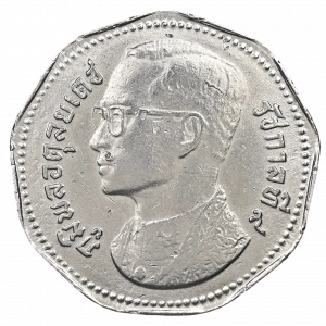 AML69100924916 : เหรียญครุฑ 5 บาท เก้าเหลี่ยม ปี 2515