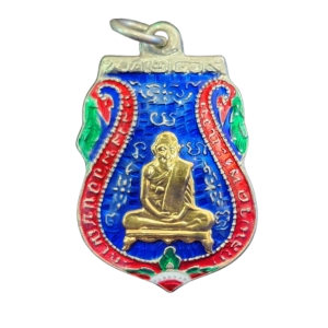 เช็คพระแท้ พระเครื่อง วัตถุมงคล หลวงพ่อกลั่น