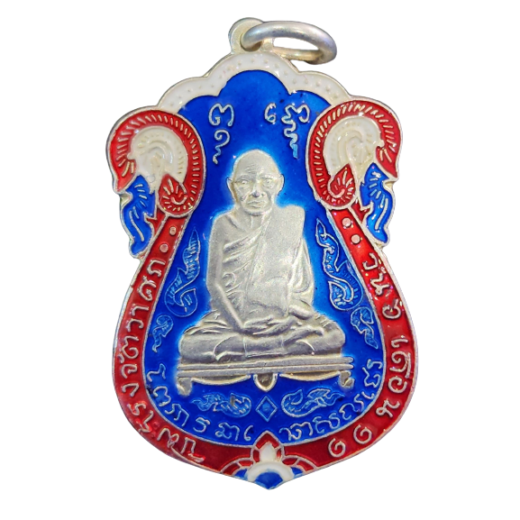 เช็คพระแท้ พระเครื่อง วัตถุมงคล หลวงปู่เอี่ยม