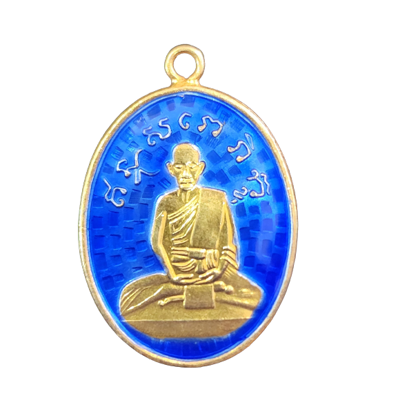เช็คพระแท้ พระเครื่อง วัตถุมงคล หลวงปู่ไข่