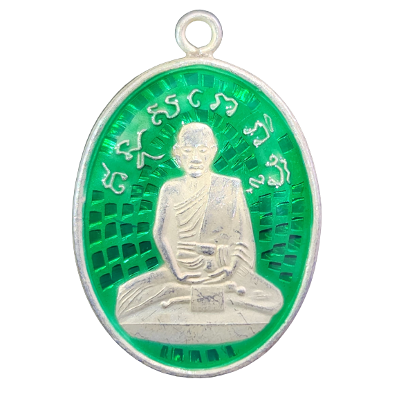เช็คพระแท้ พระเครื่อง วัตถุมงคล หลวงปู่ไข่