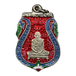 เช็คพระแท้ พระเครื่อง วัตถุมงคล หลวงพ่อกลั่น