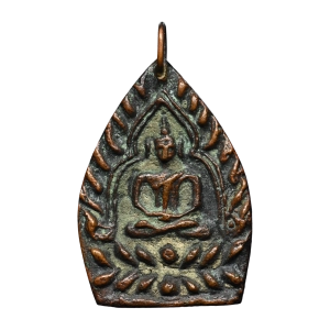 เช็คพระแท้ พระเครื่อง วัตถุมงคล เหรียญเจ้าสัว