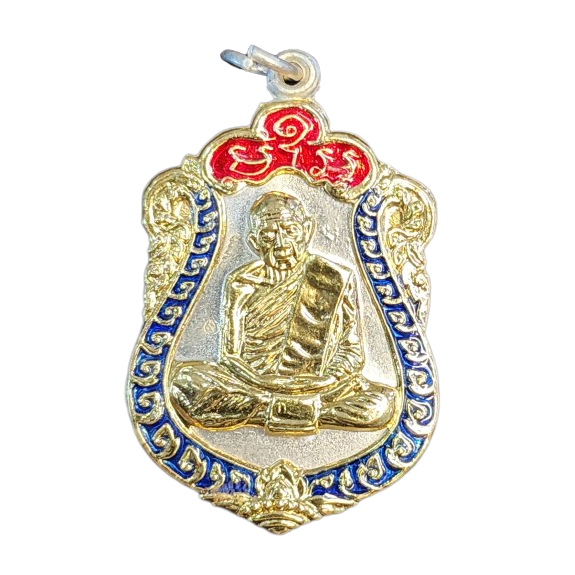 เช็คพระแท้ พระเครื่อง วัตถุมงคล หลวงปู่ทิม
