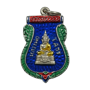 เช็คพระแท้ พระเครื่อง วัตถุมงคล หลวงพ่อโสธร