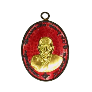 เช็คพระแท้ พระเครื่อง วัตถุมงคล หลวงพ่อคง