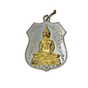 เช็คพระแท้ พระเครื่อง วัตถุมงคล หลวงพ่อโสธร
