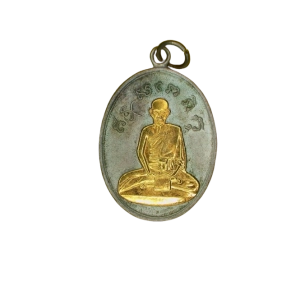 เช็คพระแท้ พระเครื่อง วัตถุมงคล หลวงปู่ไข่