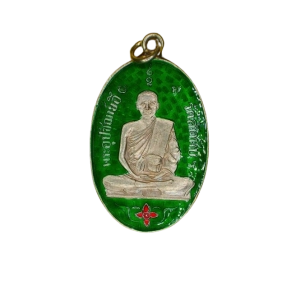 เช็คพระแท้ พระเครื่อง วัตถุมงคล หลวงพ่ออี๋