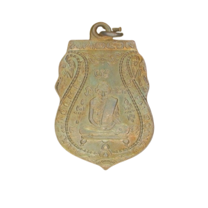 เช็คพระแท้ พระเครื่อง วัตถุมงคล หลวงพ่อกลั่น