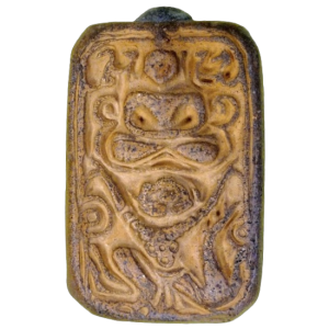 หลวงพ่อปาน วัดบางนมโค พิมพ์ทรงหนุมาน เนื้อดิน