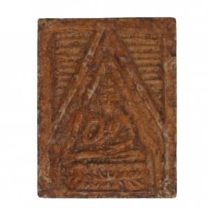 พระผงของขวัญ หลวงพ่อสด 